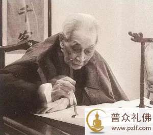 古国治：话说南怀瑾先生著作权