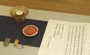 如何抄经_抄写佛经的步骤视