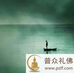 受到伤害、遭受痛苦能帮你生起